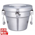 18-8高性能保温食缶(シャトルドラム) GBK-06C