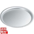 アルマイト アジロ 丸盆 42cm 業務用 写真1