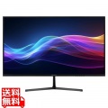 aiwa display B27-2 27インチFHDモニター 27型/1920×1080/HDMI、VGA/ブラック/スピーカー：なし