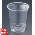 PETカップ(1000入) 187873 12オンス