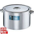 SA18-8 半寸胴鍋(目盛付) 24cm ※ ガス火専用 写真1