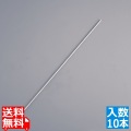 陳枝記 ステンレス刺し針(10本入) RPS002 写真1