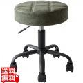 昇降スツール 昇降機能 回転座面 キルティングCH-K103 グリーン 宮武製作所 | キャスター付き 写真1