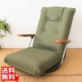 宮武製作所 ミヤタケ ポンプ肘式回転座椅子 YS-1375D グリーン 131375202
