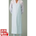 ロン炊事用 胸付前掛M 写真1
