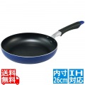 アルモニー IH対応 フライパン 26cm F-7182 写真1