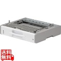 250枚増設トレイ 6400 写真1