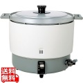 パロマ ガス炊飯器 PR-6DSS LPガス | プロパンガス ( LP )