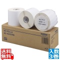 長尺紙テープ (幅102mm×65m巻/外径127mm/紙管サイズ46.1mm/3巻入り) 写真1