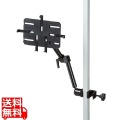 支柱取り付け用タブレットホルダー(3関節) 写真1