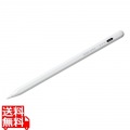 Apple iPad専用充電式極細タッチペン(ホワイト) 写真1