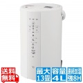 象印 加湿器 スチーム式 お手入れ簡単 木造和室8畳 プレハブ洋室13畳 連続加湿8時間 4L EE-DF50-WA 写真1