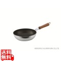 北陸 アルミニウム フライパン センレンキャスト フライパン 22cm A-0253 | ガス火専用 アルミキャスト リップルウェーブ加工 マグネシウム合金 写真1