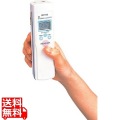 防水型 非接触温度計 サーモハンター PT-7LD ※体温計としてご利用出来ません※