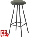 ハイスツール 写真1