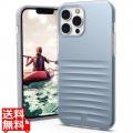 UAG社製 U by UAG WAVE セルリアン iPhone 13 Pro Max用