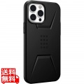 UAG社製 iPhone 13 Pro Max用 耐衝撃ケース MagSafe対応 CIVILIAN (ブラック) 写真1