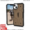 URBAN ARMOR GEAR iPhone 14 Plus ( 6.7 ) 2022対応 耐衝撃ケース MagSafe対応 PATHFINDER ダークアース 【日本正規代理店品】 UAG-IPH22LA-MS-DE