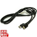 DisplayPortモニターケーブル(デジタル接続・2m) PP200-BK 写真1