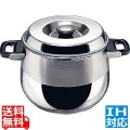 18-10 8080 ストックポット 8090/24 24cm ※ IH対応 IH (100V/200V)とガス火対応 写真1