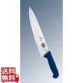 ビクトリノックス マルチカラー シェフナイフ(牛刀)BL 5.2002.25GB 25cm 写真1