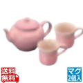 ティーポット&マグSS(2個入)セット ローズクォーツ 写真1
