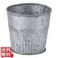 AM ガルバナイズド フライカップ GFC337 写真1
