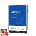 WD5000LPZX WD Blue SATA 6Gb/s 128MB 500GB 5400rpm 2.5inch AF対応