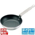 マトファー/ブウジャ アルミノンスティック ブリニフライパン 6656-12 写真1