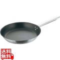 マトファー/ブウジャ 18-10 ノンスティック フライパン 6694 32cm 電磁 ※IH対応(100V/200V) 写真1