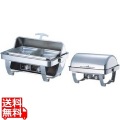 KINGO 角回転カバー式チェーフィング B6802-1(フルオープン)