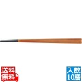 PBT四角木目箸(10膳入) 春慶塗 90030782 写真1