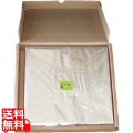 食肉用セロファン ミートセロ 320DMS 300mm角 2000枚 写真1