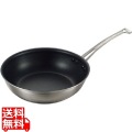 キングフロン ステンキャストハンドル 深型フライパン 27cm ※IH対応(100V/200V) 業務用 写真1