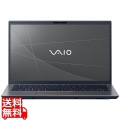 VAIO Pro BK (Core 7-150U/16GB/SSD・512GB/ODDなし/Win11Pro/Officeなし/14.0型FHD/顔認証/指紋認証/3年引取保証/ダークメタルグレー)