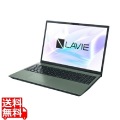 LAVIE N16 N1675/LAE オリーブグリーン/Ryzen7 7735U/16GB/SSD512GB/DVDスーパーマルチドライブ/Win11H/16.0型IPS/WUXGA 写真1