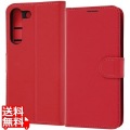 Galaxy S22 耐衝撃 手帳 シンプル マグネット/レッド
