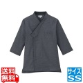 男女兼用ショップコート JT-1259SS (黒)