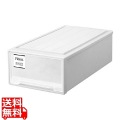 天馬 フィッツケース モノ ロング ホワイト(W) 幅39×奥行74×高さ23cm