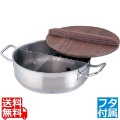 21-0 TKGプロ 電磁用丸型おでん鍋 (木蓋付) 小 写真1