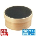 木枠代用毛裏ごし 荒目 7寸