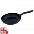 IHダイヤモンドセラミック フライパン 26cm F-7242 写真1