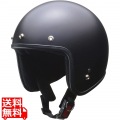 スモールジェットヘルメット ハーフマットブラック ( GRENVER )