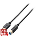 USB3.0ケーブル(A-B)