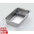 KO18-8ホテルパン 3/4 65mm 業務用 写真1