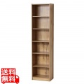 らくらく組立 文庫本棚W450(ナチュラル) 写真1