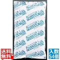 保冷剤 フリーザーアイス R-300(54ヶ入) 写真1