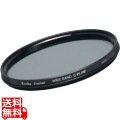 Kenko フィルター(PRO1デジタル)サーキュラーPL(W)52mm 写真1