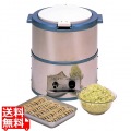 プロシェフ 野菜脱水機 卓上型 VS-250N 写真1