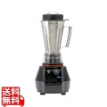 マルチシェフブレンダーMC-2000BLSSR(ステンレスボトル) 写真1